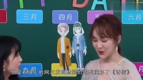娱乐吃瓜怎么剪辑的啊,揭秘吃瓜剪辑技巧
