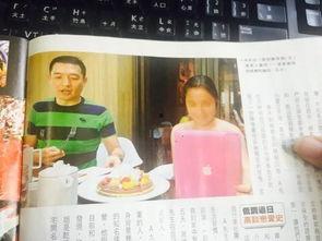 头条上的娱乐圈爆料,明星恋情曝光，幕后真相令人震惊！