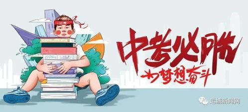 宝鸡高速最新爆料消息新闻,事故频发，安全隐患引关注