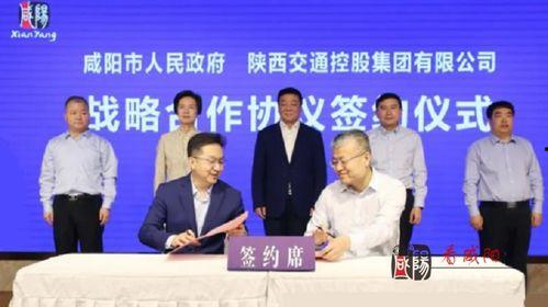 宝鸡高速最新爆料消息新闻,事故频发，安全隐患引关注