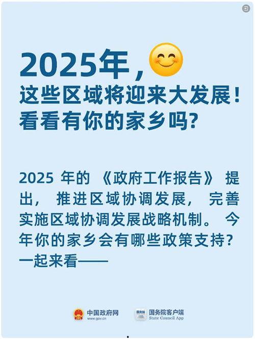 珠海新闻爆料找谁,聚焦城市热点，解码民生关切