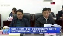 珠海新闻爆料找谁,聚焦城市热点，解码民生关切
