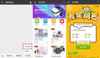 廉江市新闻爆料热线电话,倾听民声，守护城市脉搏