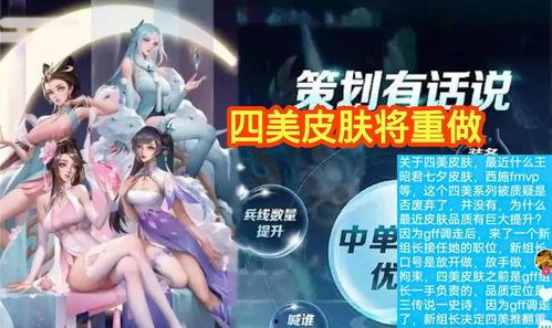 特俐伽最新爆料,揭秘娱乐圈惊人内幕