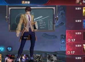 特俐伽最新爆料,揭秘娱乐圈惊人内幕
