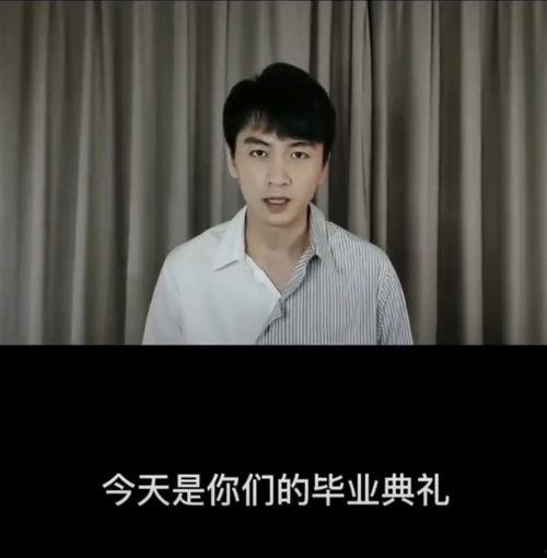 圈内爆料陈晓是谁啊视频,陈晓是谁？圈内爆料视频引发热议