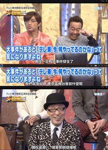 今日热点明星爆料新闻报道,今日热点事件揭秘
