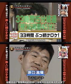 今日热点明星爆料新闻报道,今日热点事件揭秘