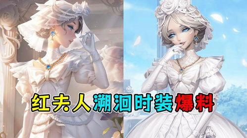 第五人格最新爆料三丽鸥,第五人格×三丽鸥联动来袭！萌宠与惊悚的奇幻冒险