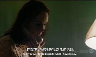 一善之差美剧在线观看,美剧在线观看，探索人性的善恶边缘